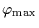 $\varphi_{\rm {max}}$