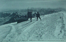 Permet de se rendre sur une image en cliquant