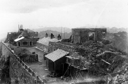 Permet de se rendre sur une image en cliquant