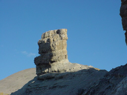 Permet de se rendre sur une image en cliquant