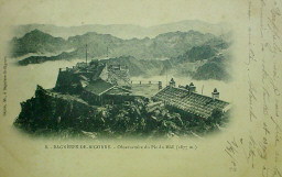 Permet de se rendre sur une image en cliquant