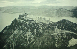 Permet de se rendre sur une image en cliquant