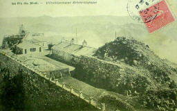 Permet de se rendre sur une image en cliquant