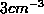 tex2html_wrap_inline1424