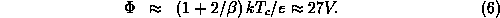 eqnarray414