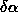 tex2html_wrap_inline1196