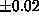 tex2html_wrap_inline1268