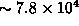 tex2html_wrap_inline1274