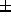 tex2html_wrap_inline1304